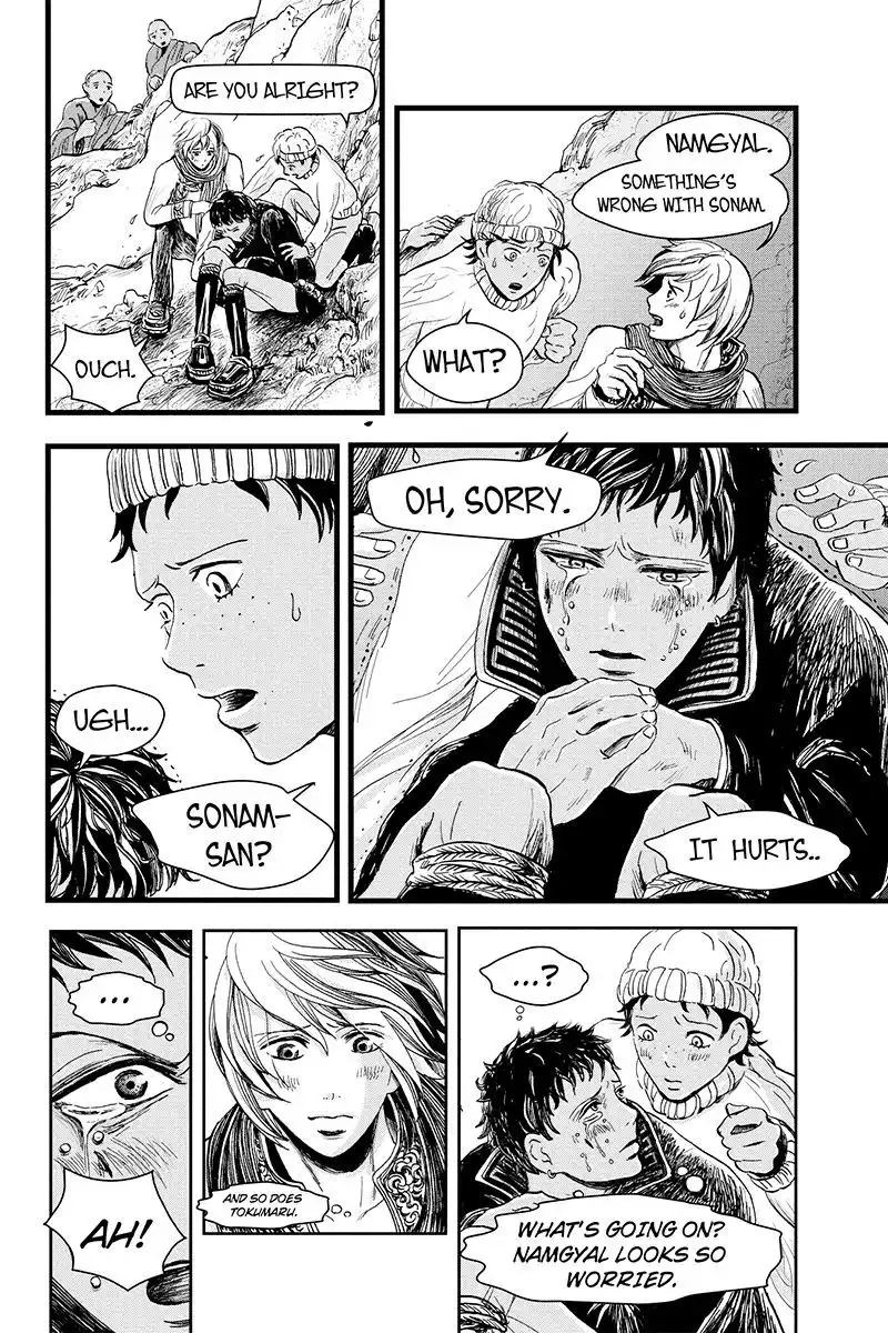 Ruten no Teruma Chapter 7 12